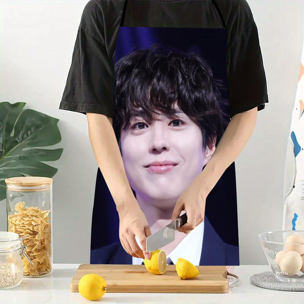 Home Cooking Work - Fartuch Park Bo Gum do kuchni