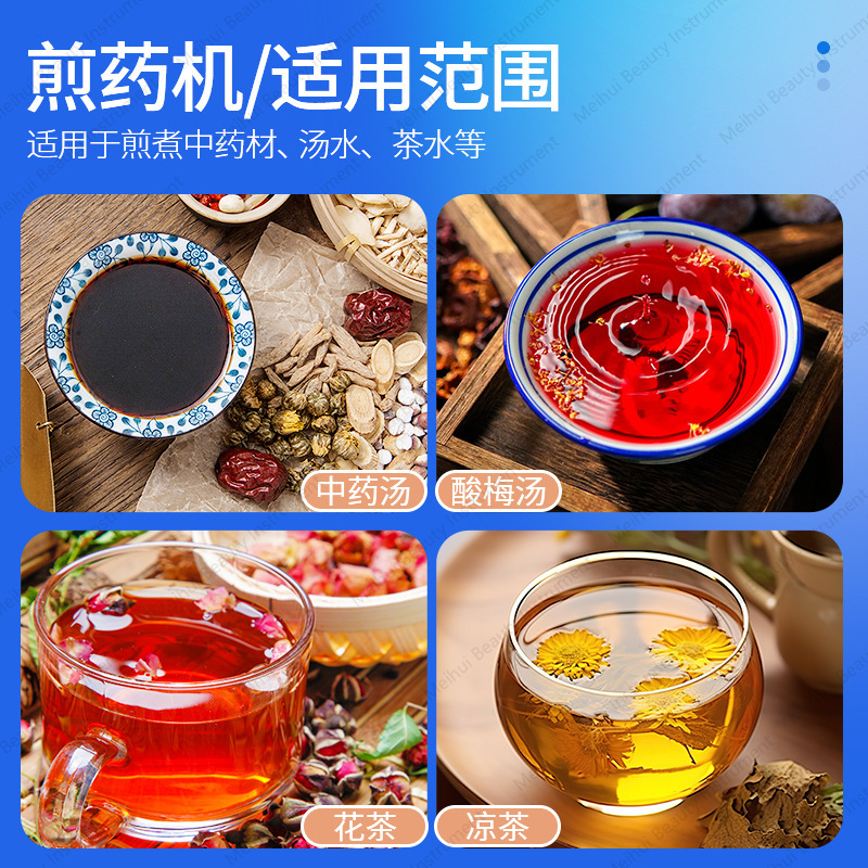Mikroprasa ciśnieniowa 20 litr – Home Cooking In Chinese recenzja i cena