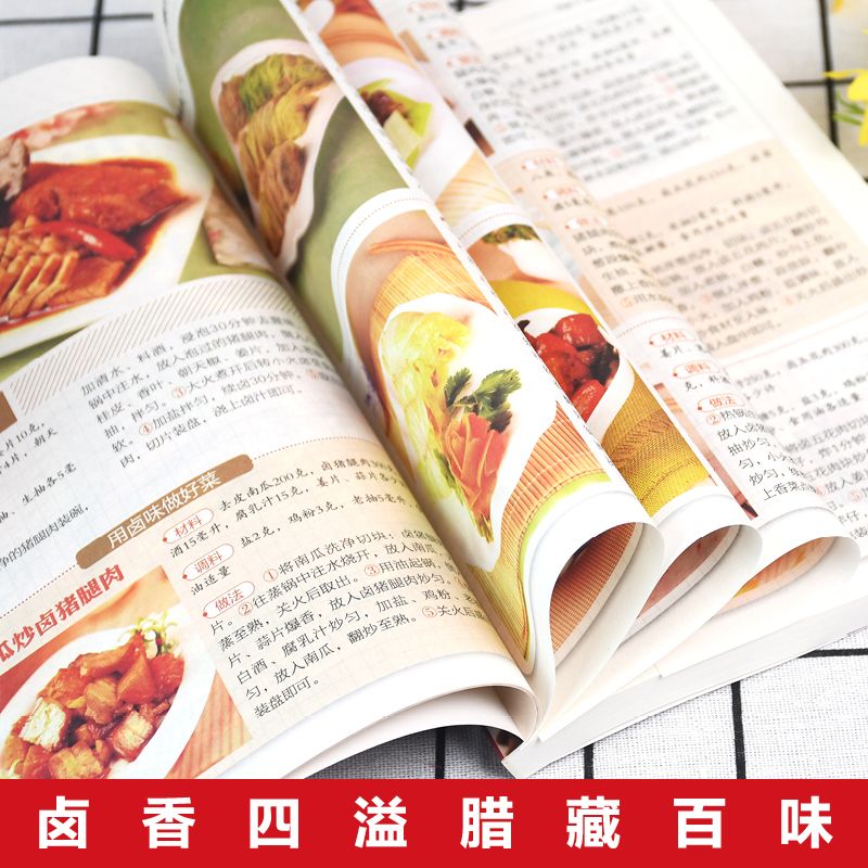 500 sposobów na gotowanie dusz – Home Cooking On recenzja i cena