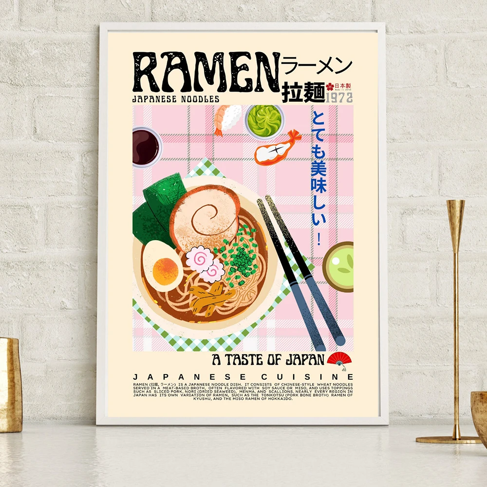 Azjatyckie Retro Japońskie Kor – Home Cooking Asian recenzja i cena