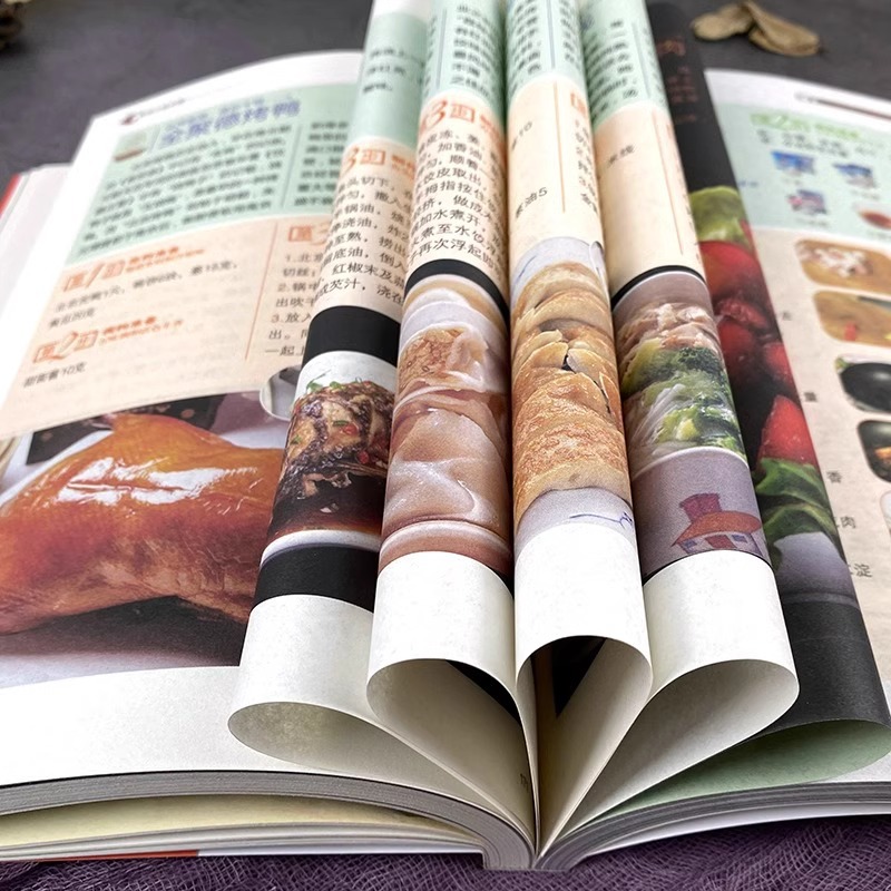 Książki o kuchni chińskiej na  – Home Cooking On recenzja i cena