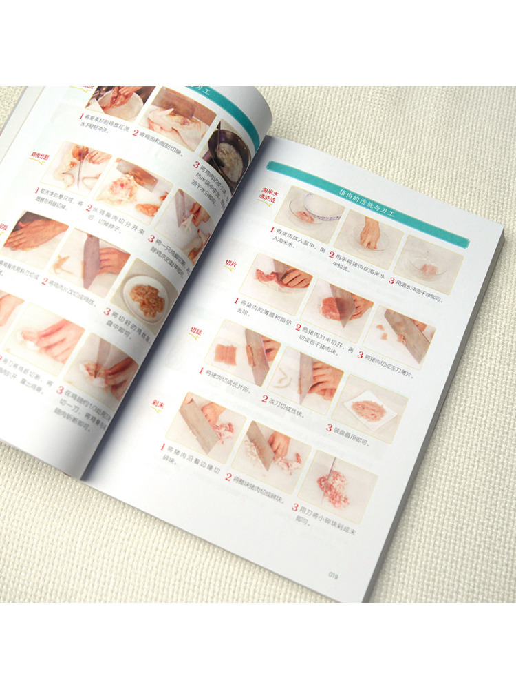 Book-Winshare: Sleduj wideo i  – Home Cooking Video recenzja i cena