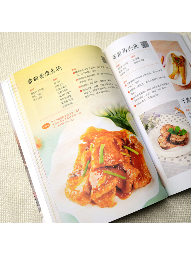 Book-Winshare: Sleduj wideo i  – Home Cooking Video recenzja i cena